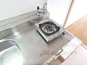 コンロ置場