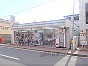 ローソンストア100　上賀茂御薗橋店まで700メートル