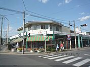 Ａコープ　中央岩倉店まで790メートル