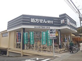 京都府京都市山科区竹鼻竹ノ街道町（賃貸マンション1K・3階・25.00㎡） その22