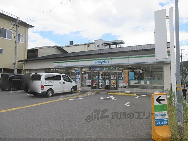画像21:ファミリーマート　京都清水焼団地店まで400メートル