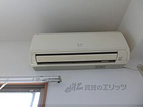 京都府京都市山科区安朱北屋敷町（賃貸マンション1K・4階・24.78㎡） その26