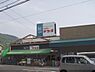 周辺：ハッピーテラダ　山科大塚店まで100メートル