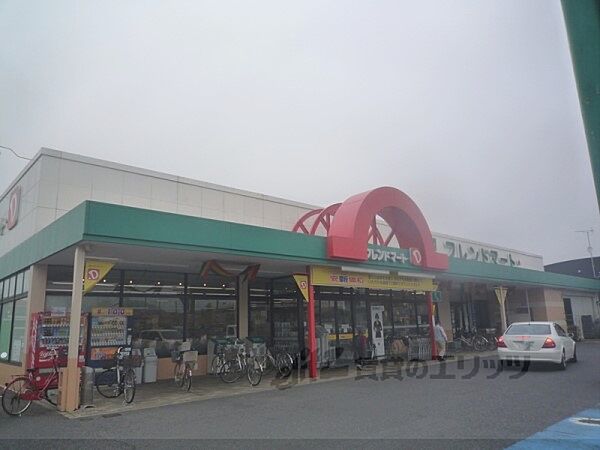 画像22:フレンドマート　小柿店まで460メートル