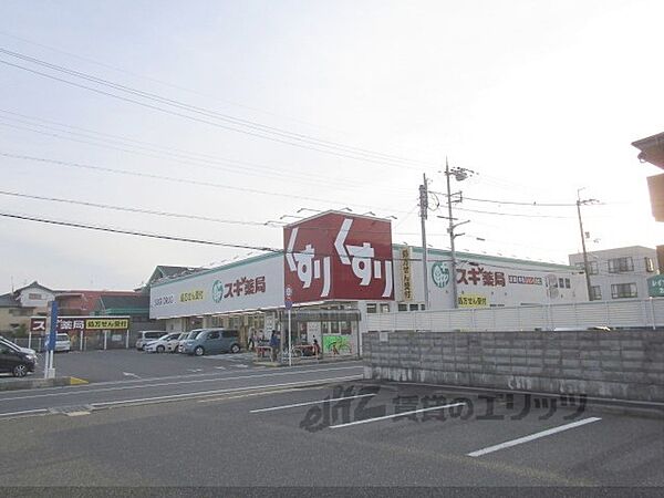 滋賀県大津市今堅田２丁目(賃貸マンション1LDK・4階・39.68㎡)の写真 その25