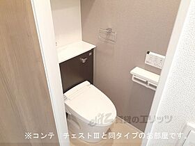 ラクーン堅田 201 ｜ 滋賀県大津市本堅田６丁目（賃貸アパート1K・2階・27.02㎡） その9