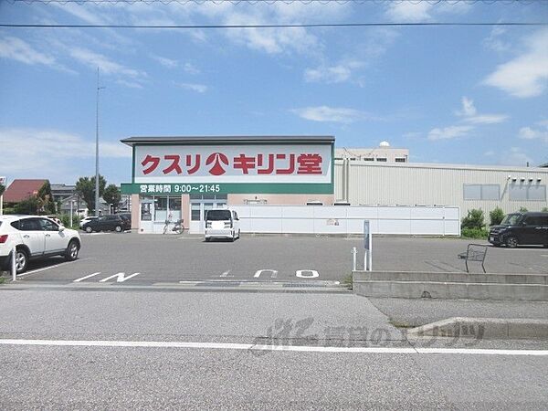 センターハウス 201｜滋賀県彦根市中藪町(賃貸アパート1DK・2階・25.45㎡)の写真 その24