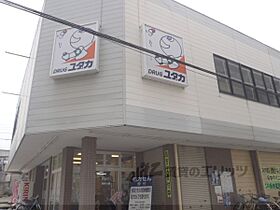 パインフィールド洛東 S312 ｜ 京都府京都市山科区東野片下リ町（賃貸マンション1DK・3階・30.78㎡） その25