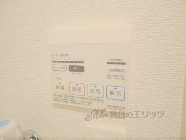 ルミエール 103｜滋賀県栗東市高野(賃貸アパート2DK・1階・50.09㎡)の写真 その28