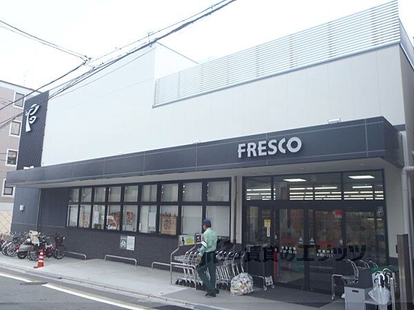 画像20:フレスコ　墨染店まで2200メートル