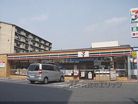 コンフォーレ栗栖野 407 ｜ 京都府京都市山科区栗栖野打越町（賃貸マンション1DK・4階・35.30㎡） その23