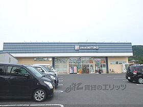 京都府京都市伏見区醍醐東合場町（賃貸アパート1K・2階・20.01㎡） その22