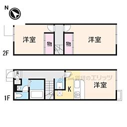 湖西線 堅田駅 徒歩10分