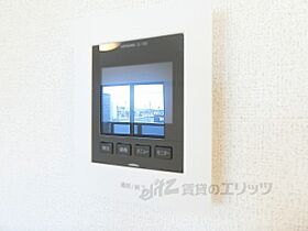 滋賀県東近江市外町（賃貸アパート2LDK・1階・57.55㎡） その29