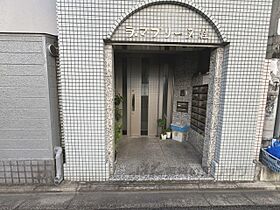 京都府京都市伏見区深草西浦町７丁目（賃貸マンション1K・2階・18.20㎡） その21