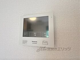 滋賀県大津市瀬田３丁目（賃貸アパート1LDK・2階・41.01㎡） その29