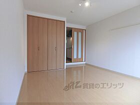 京都府京都市山科区四ノ宮岩久保町（賃貸マンション1K・3階・28.00㎡） その6