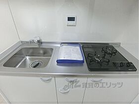 京都府京都市山科区西野今屋敷町（賃貸アパート1LDK・1階・32.58㎡） その26