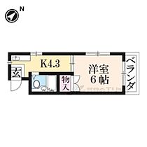 滋賀県大津市追分町（賃貸マンション1K・2階・20.00㎡） その1