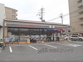 京都府京都市山科区音羽役出町（賃貸マンション1R・3階・18.00㎡） その18