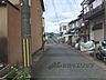 その他：前面道路