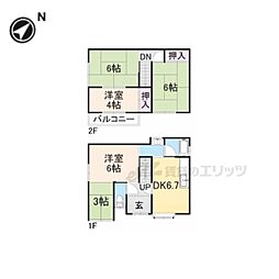 🉐敷金礼金0円！🉐藤尾奥町22-12戸建