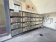 集合ポスト