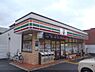 周辺：セブンイレブン　醍醐大構町店まで500メートル