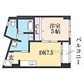 リンサンハイツ2階6.8万円