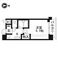 プレサンス京都四条烏丸5階4.8万円