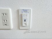 インターネット