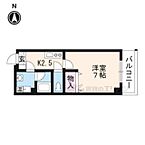 京都府京都市下京区大宮通高辻下る高辻大宮町：物件画像／株式会社エリッツ　椥辻店