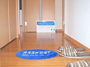 廊下