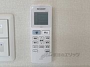 リモコン