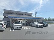ローソン　城南宮店まで400メートル