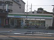 ファミリーマート　東鞍馬口店まで170メートル