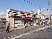 セブンイレブン　向島ニュータウンまで500メートル