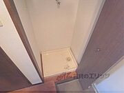 使わない時は扉を閉めて目隠し可