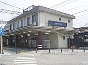 京阪中書島駅まで750メートル