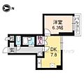 フォルトゥーナ四条6階6.5万円