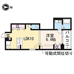 グランコート八反畑 1LDKの間取図画像