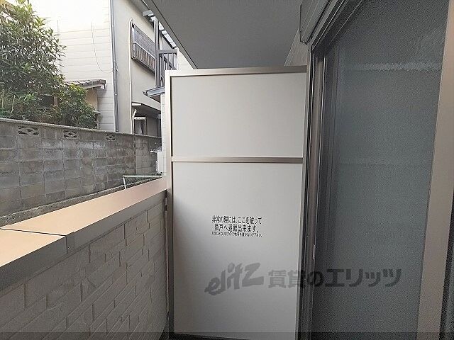 バルコニー