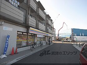 ハーベストハウス嵐山 203 ｜ 京都府京都市西京区嵐山樋ノ上町（賃貸マンション1K・2階・24.82㎡） その22