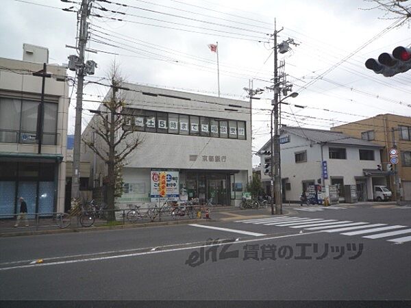 画像21:京都銀行　常盤支店まで1120メートル