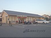 セブンイレブン　京都福王子まで210メートル
