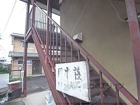 岡本荘 202 ｜ 京都府京都市西京区樫原中垣外（賃貸アパート2K・2階・18.00㎡） その29