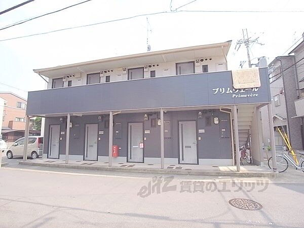 プリムヴェール 102｜京都府京都市右京区西京極下沢町(賃貸アパート1R・1階・20.62㎡)の写真 その10