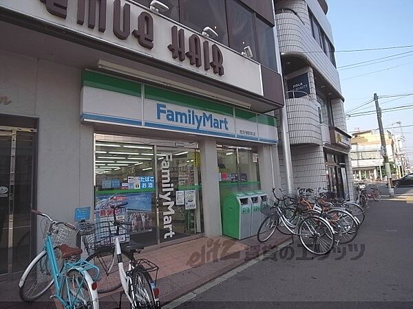 画像21:ファミリーマート　西京極駅前店まで130メートル