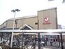 周辺：マツモト　新丸太町店まで2000メートル