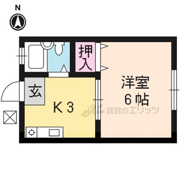 物件拡大画像